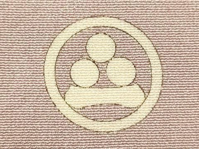 平和屋着物●創業460年・千總　色留袖　駒刺繍　草花文　金彩　正絹　逸品　DABL0644ya