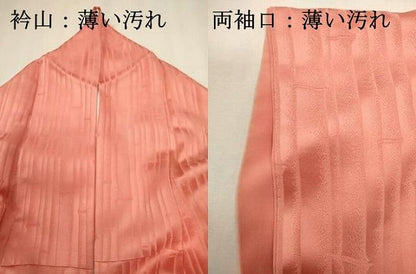 平和屋着物■上質な色無地　竹地紋　纁色　正絹　逸品　DABL0656ya