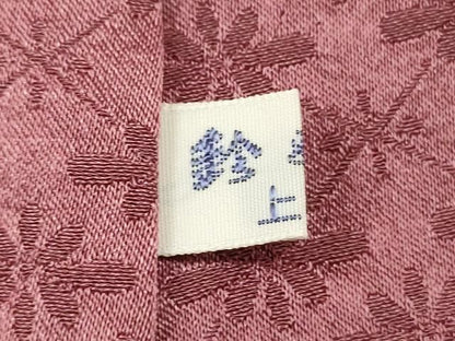 平和屋着物■訪問着　霞文　暈し染め　鈴乃屋扱い　正絹　逸品　DABL0659ya