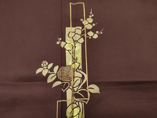平和屋着物■訪問着　竹屋町刺繍　短冊花文　金彩　正絹　逸品　未使用　DABL0684ya