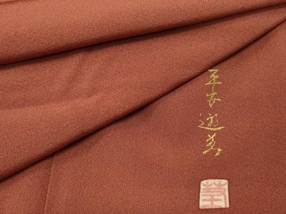 平和屋着物■豪華色留袖　作家物　人物風景文　暈し染め　金彩　正絹　逸品　DABL0687ya