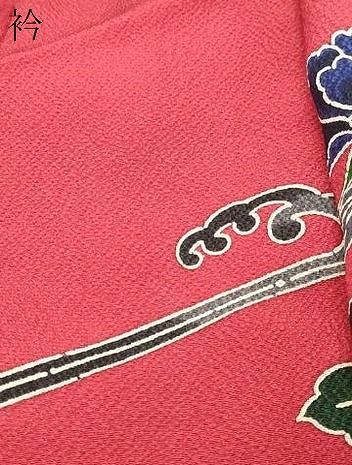 平和屋着物●豪華振袖　紅型　流水花鳥文　暈し染め　やまと誂製　正絹　逸品　DABL1001ud