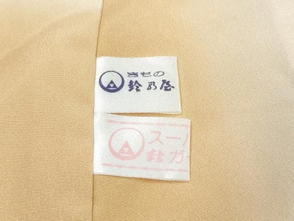 平和屋着物●訪問着　駒刺繍　吉澤友禅　雪輪草花文　金彩　鈴乃屋扱い　反端付き　正絹　逸品　DABL1008ud