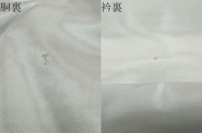 平和屋着物●本場大島紬　9マルキ　抽象文様　正絹　逸品　未使用　DABL1010ud