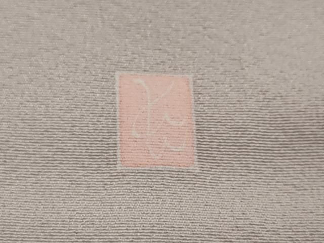平和屋着物●訪問着　友禅　作家物　童子遊び　暈し染め　正絹　逸品　DABL1016ud