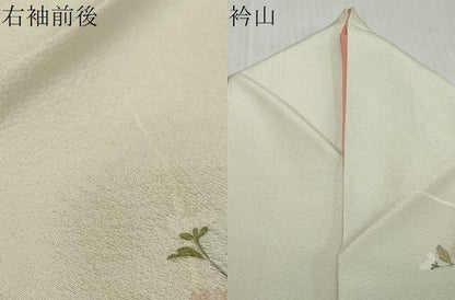 平和屋着物●訪問着　扇面草花文　金彩　高島屋扱い　正絹　逸品　DABL1024ud