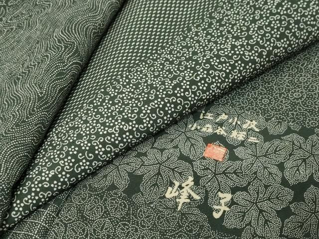 平和屋着物●小森谷輝二　江戸小紋　百柄　横段吉祥文　正絹　逸品　未使用　DABL1026ud