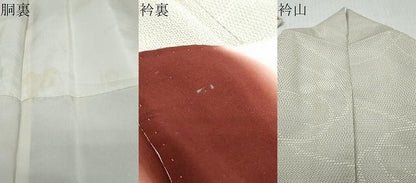 平和屋着物●本塩沢　110亀甲　草花文　正絹　逸品　DABL1038ud