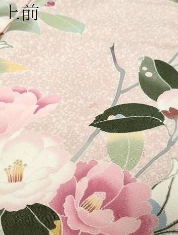 平和屋着物●訪問着　友禅　作家物　枝花文　暈し染め　正絹　逸品　DABL1040ud