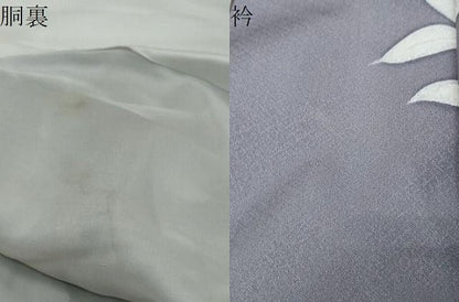 平和屋着物●訪問着　手書き　草花文　正絹　逸品　DABL1043ud
