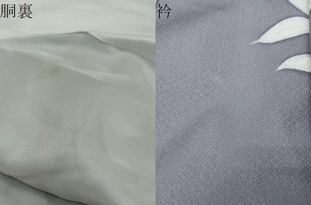平和屋着物●訪問着　手書き　草花文　正絹　逸品　DABL1043ud