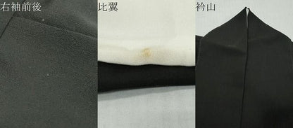 平和屋着物●豪華黒留袖　駒刺繍　宝尽くし飛鶴花文　金彩　正絹　逸品　DABL1047ud