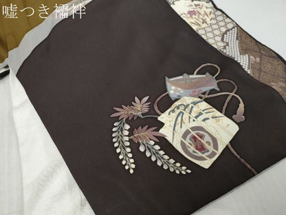 平和屋着物●訪問着　作家物　駒刺繍　糸車花蝶文　源氏香　暈し染め　金彩　正絹　逸品　DABL1050ud