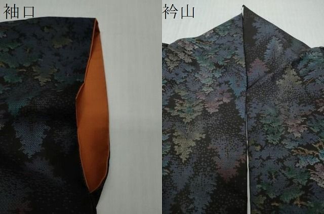 平和屋着物●本場大島紬　9マルキ　樹林文　正絹　逸品　DABL1051ud