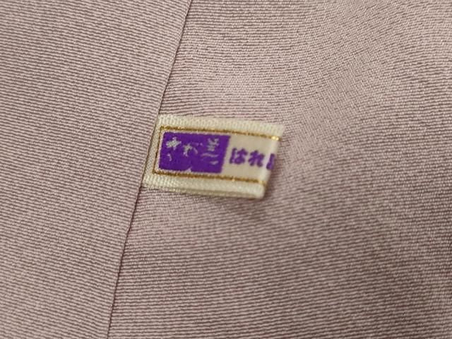 平和屋着物●日本画家　濡れ描き友禅作家　高橋峰陵　訪問着　手書き　童子遊び　暈し染め　さが美扱い　正絹　逸品　DABL1053ud