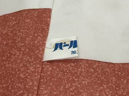 平和屋着物●訪問着　友禅　草花文　暈し染め　正絹　逸品　DABL1059ud