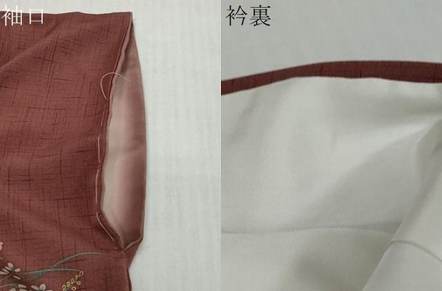 平和屋着物●訪問着　人物風景草花文　金彩　高島屋扱い　正絹　逸品　DABL1063ud