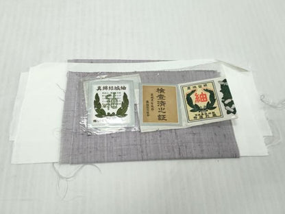 平和屋着物●結城紬　訪問着　総刺繍　流水鴛鴦文　証紙付き　正絹　逸品　DABL1072ud