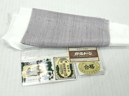 平和屋着物●結城紬　訪問着　総刺繍　流水鴛鴦文　証紙付き　正絹　逸品　DABL1072ud