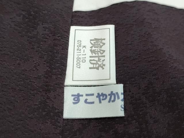 平和屋着物●訪問着　雪輪舞桜文　暈し染め　金彩　正絹　逸品　DABL1087ud
