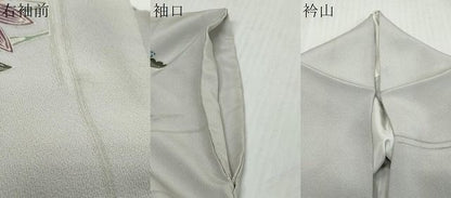 平和屋着物●訪問着　浜松枝花文　暈し染め　金彩　正絹　逸品　DABL1091ud