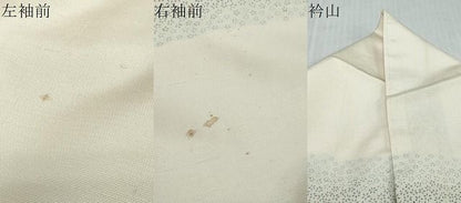 平和屋着物●上質な紬　藍　横段花文　正絹　逸品　DABL1092ud
