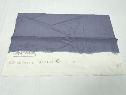 平和屋着物●名門・上野家　上野街子　清染居　訪問着　風景草花文　暈し染め　反端付き　正絹　逸品　DABL1112ud