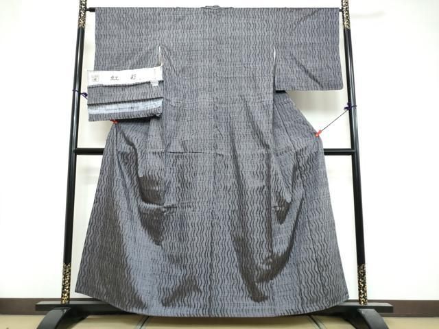 平和屋着物●よねざわ新田　真綿手引紬　虹彩　証紙付き　正絹　逸品　DABL1115ud