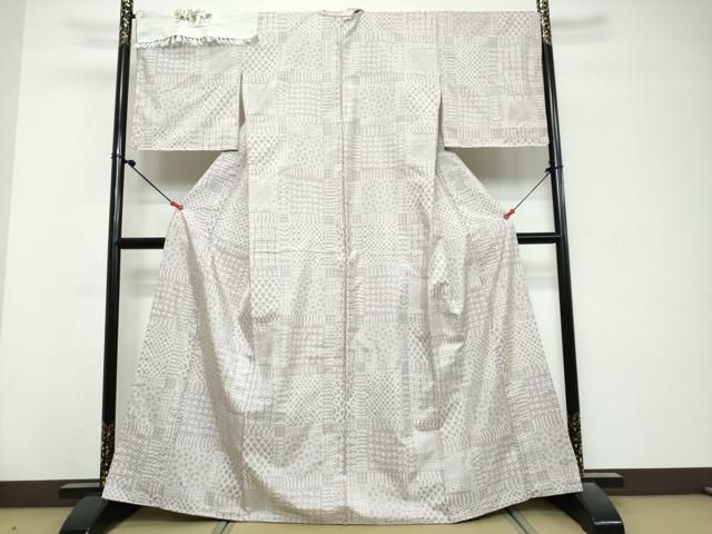 平和屋着物●京の名門　じゅらく謹製　小紋　紬地　恵古草木染　抽象文様　証紙付き　正絹　逸品　未使用　DABL1117ud