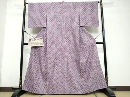平和屋着物●菅原工房　菅原結作　漢方染紬　蜘蛛絞り　やまと金ラベル　証紙付き　正絹　逸品　DABL1118ud