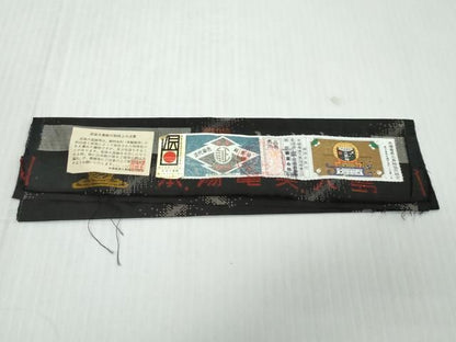 平和屋着物●本場大島紬 7マルキ 古代染色純泥染 地空き 斜縞 やまと誂製 川畑絹織物謹製 証紙付き 正絹 逸品 未使用 DABL1122ud