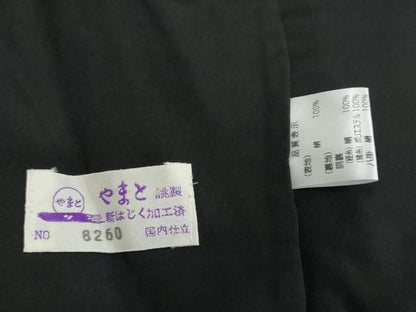 平和屋着物●本場大島紬 7マルキ 古代染色純泥染 地空き 斜縞 やまと誂製 川畑絹織物謹製 証紙付き 正絹 逸品 未使用 DABL1122ud