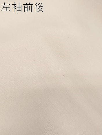 平和屋着物●振袖用長襦袢　無双仕立て　花車文　暈し染め　正絹　逸品　DABL1129ud