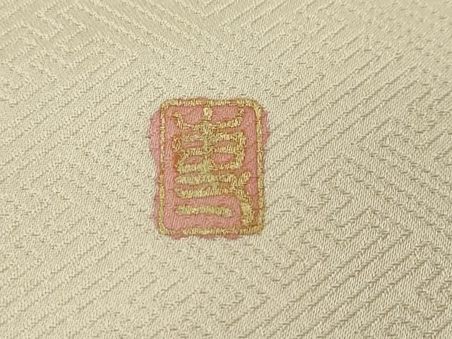 平和屋着物●訪問着　作家物　駒刺繍　枝垂れ花文　暈し染め　金彩　正絹　逸品　DABL1148ud
