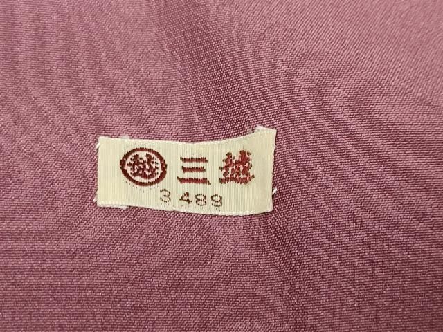 平和屋着物●訪問着　友禅　枝花文　三越扱い　正絹　逸品　DABL1156ud