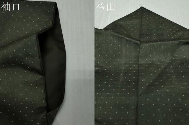 平和屋着物●本場大島紬　霞文　正絹　逸品　DABL1160ud