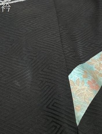 平和屋着物●豪華振袖　絞り　熨斗草花文　黒地　金銀彩　正絹　逸品　DABL1165ud