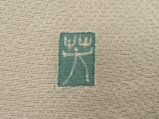 平和屋着物●本加賀友禅作家　沢飯芳雄　色留袖　草花文　暈し染め　正絹　逸品　DABL1175ud