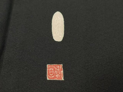 平和屋着物●本加賀友禅作家　小川孝司　黒留袖　宮島　正絹　逸品　DABL1178ud