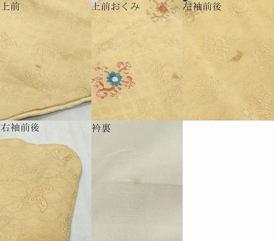 平和屋着物●東京友禅　熊谷好博子　訪問着　洋花文　正絹　逸品　DABL1179ud