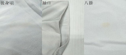 平和屋着物●上質な小紋　作家物　大原三千院　暈し染め　高島屋扱い　正絹　逸品　DABL1180ud