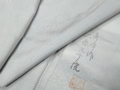 平和屋着物●上質な小紋　作家物　大原三千院　暈し染め　高島屋扱い　正絹　逸品　DABL1180ud