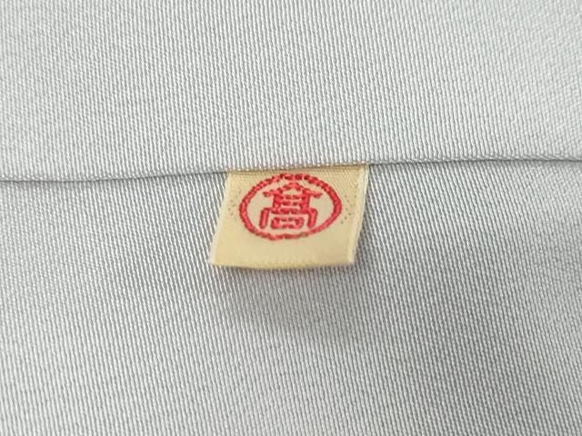 平和屋着物●上質な小紋　作家物　大原三千院　暈し染め　高島屋扱い　正絹　逸品　DABL1180ud