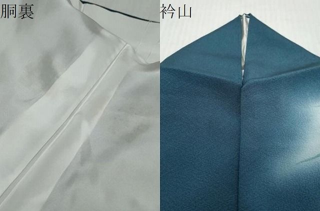 平和屋着物●訪問着　作家物　手書き　飛鳥南天文　暈し染め　正絹　逸品　DABL1183ud