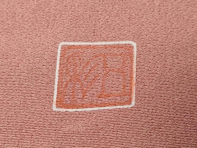 平和屋着物●訪問着　友禅　作家物　草花文　シルエット　正絹　逸品　DABL1184ud