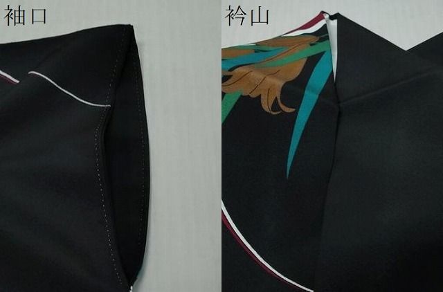 平和屋着物●上質な小紋　草花文　黒地　反端付き　正絹　逸品　DABL1185ud