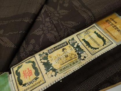 平和屋着物●結城紬　泥染絣　南天文　証紙付き　正絹　逸品　DABL1187ud