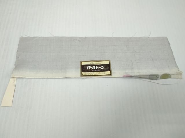 平和屋着物●訪問着　紬地　手描き　草花文　反端付き　正絹　逸品　DABL1194ud