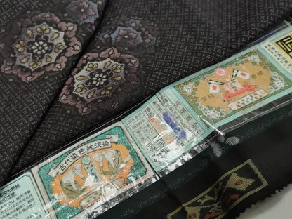 平和屋着物●本場大島紬　古代染色純泥染　9マルキ　総絣　舞花文　鈴乃屋扱い　窪田織物謹製　証紙付き　正絹　逸品　DABL1195ud