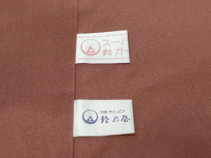 平和屋着物●本場大島紬　古代染色純泥染　9マルキ　総絣　舞花文　鈴乃屋扱い　窪田織物謹製　証紙付き　正絹　逸品　DABL1195ud